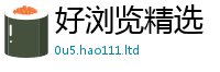 777888管家婆精准四肖被2025新奥天天开好彩新奥好彩免费